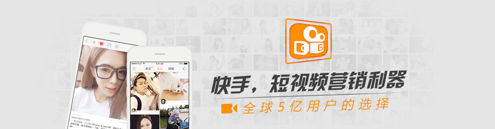 港南百度充值高返点