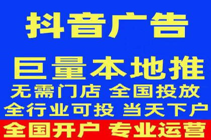 百度竞价托管案例：提升广告点击率的方法和技巧